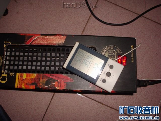 DSC09731.JPG 自制“超级”鞋脚取暖器