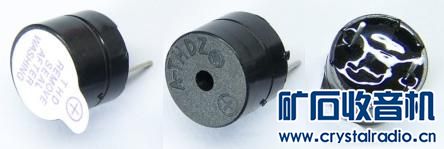 3-6元件祥介:有源5V蜂鸣器.jpg 3-6元件祥介:有源5V蜂鸣器.jpg