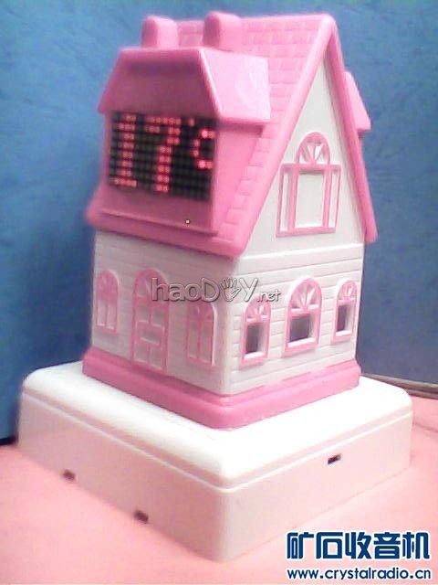 10-1用AB速干胶把显示体与电源底座粘固2.jpg mini1608LED点阵微型万年历