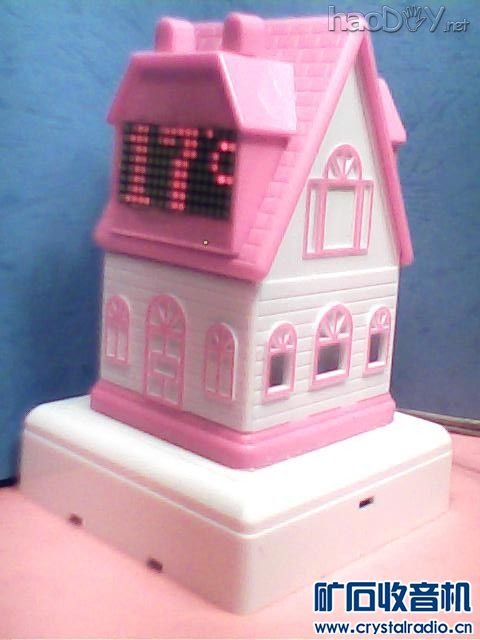 1-1成品2.jpg mini1608LED点阵微型万年历