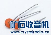 6-2电容30pF一边连接在一起.jpg 6-2电容30pF一边连接在一起.jpg