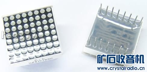 3-3元件祥介:SZ410788型8×8点阵显示屏模块1.jpg 3-3元件祥介:SZ410788型8×8点阵显示屏模块1.jpg