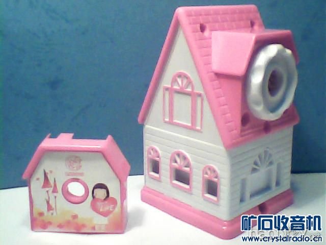 4-1拆去铅笔刨机芯取下屋顶正面板待加工.jpg 4-1拆去铅笔刨机芯取下屋顶正面板待加工.jpg