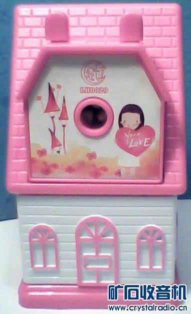 3-11元件祥介:学生铅笔刨1.jpg 3-11元件祥介:学生铅笔刨1.jpg