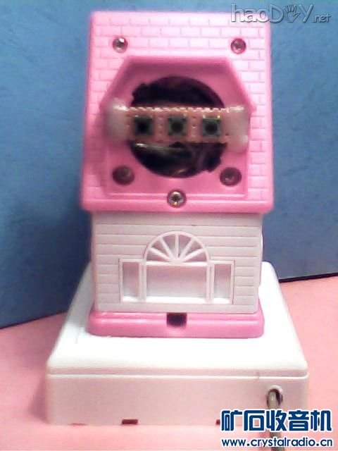 10-1用AB速干胶把显示体与电源底座粘固3.jpg mini1608LED点阵微型万年历