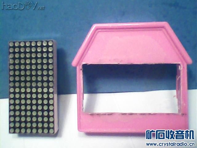 4-3据8×8点阵屏尺寸在屋顶正面板加工出窗口.jpg 4-3据8×8点阵屏尺寸在屋顶正面板加工出窗口.jpg