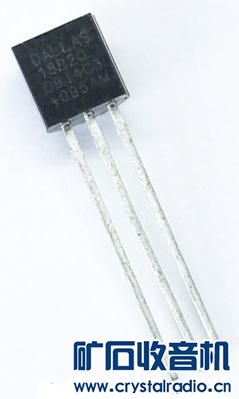 3-5元件祥介:温度传感器DS18B20.jpg 3-5元件祥介:温度传感器DS18B20.jpg