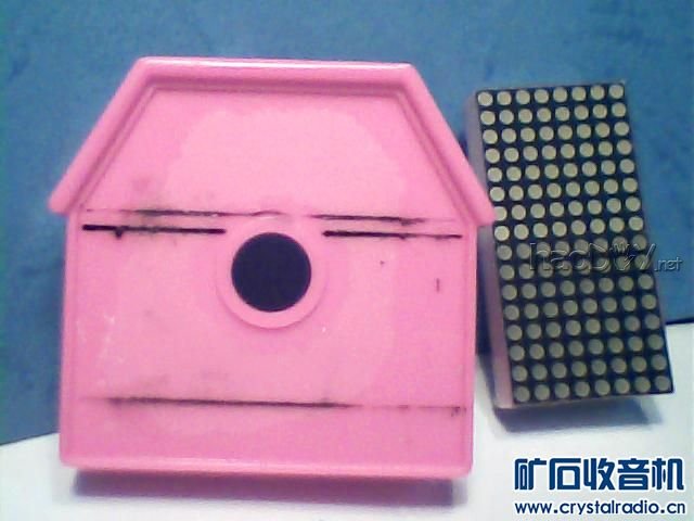 4-2按8×8点阵屏尺寸标注加工尺寸待加工.jpg 4-2按8×8点阵屏尺寸标注加工尺寸待加工.jpg