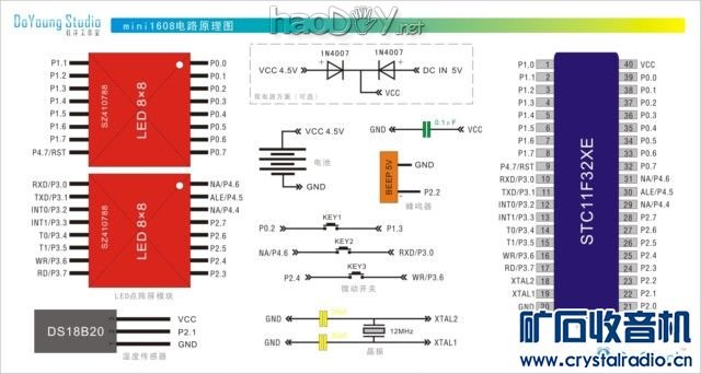 2电路原理图.jpg mini1608LED点阵微型万年历