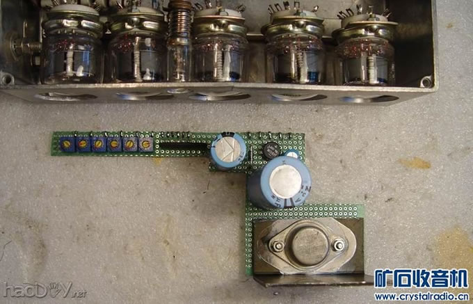 DSC02660.jpg 荧光管显示的维修收音机可调直流稳压器