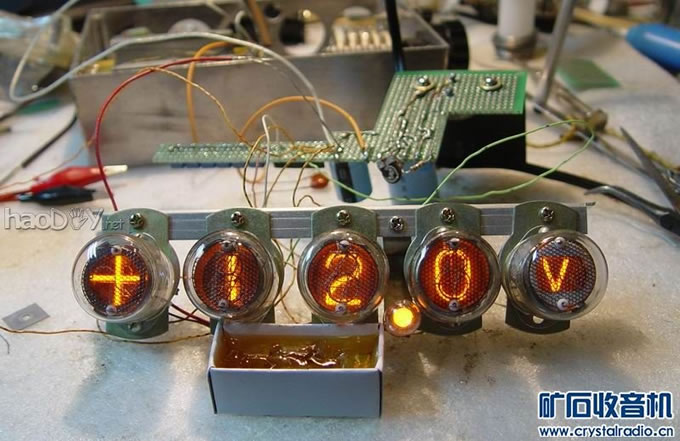 DSC02653.jpg 荧光管显示的维修收音机可调直流稳压器