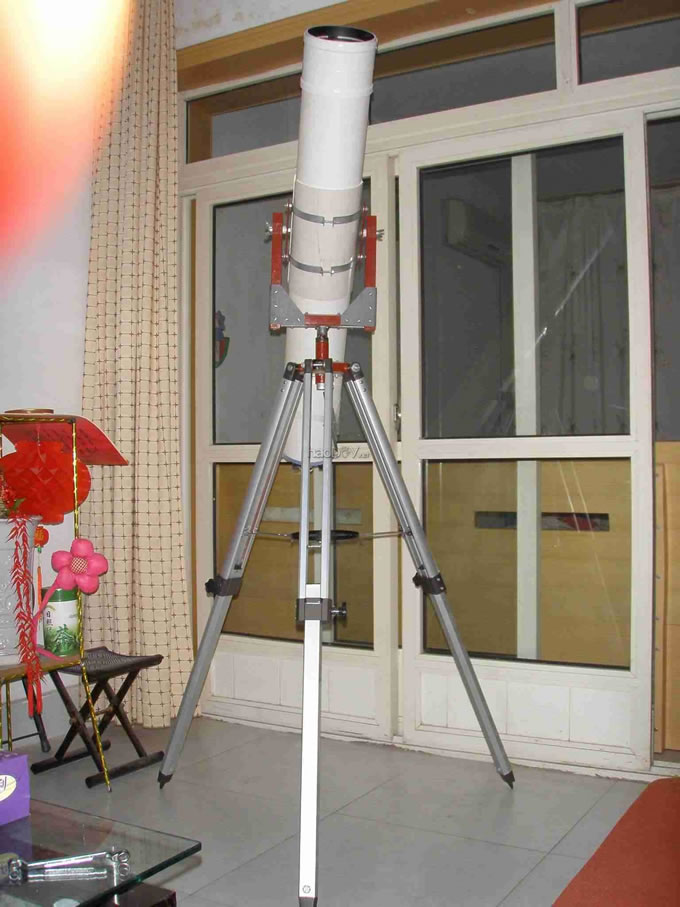伸高后 自制153折射天文望远镜