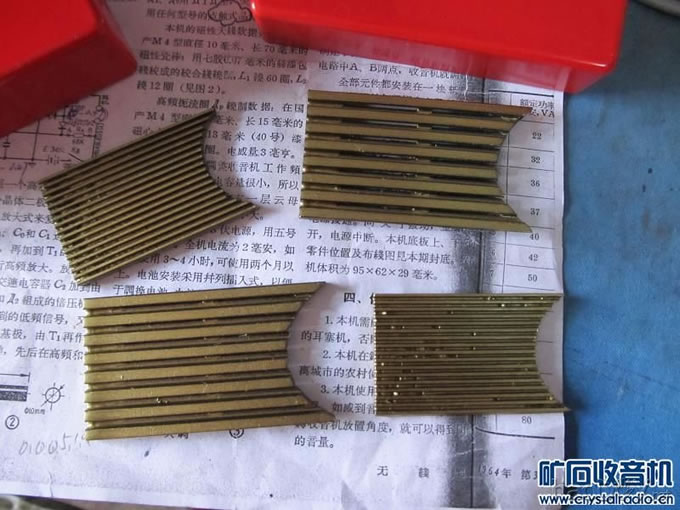 IMG_6732.jpg IMG_6732.jpg