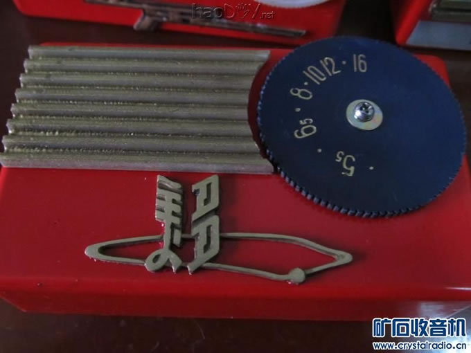 IMG_6746.jpg IMG_6746.jpg