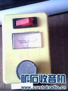 自制简单调温烙铁