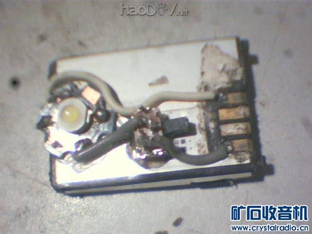 图片 006.jpg 报废手机电池DIY简易led手电