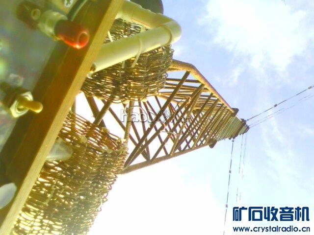 IMG1051A.jpg 组合式场效应管中短波矿石收音机