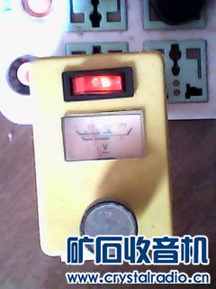 DSC_0000151.jpg 自制简单调温烙铁