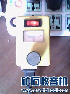 DSC_0000152.jpg 自制简单调温烙铁