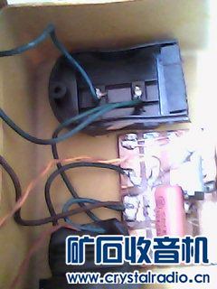 DSC_0000146.jpg 自制简单调温烙铁