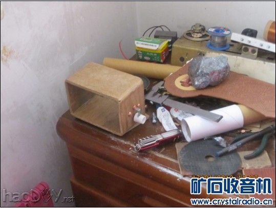 UserDataImageII{2K9@S27UP2A4%K2EFQYN.jpg boywc向人民致敬——矿石收音机