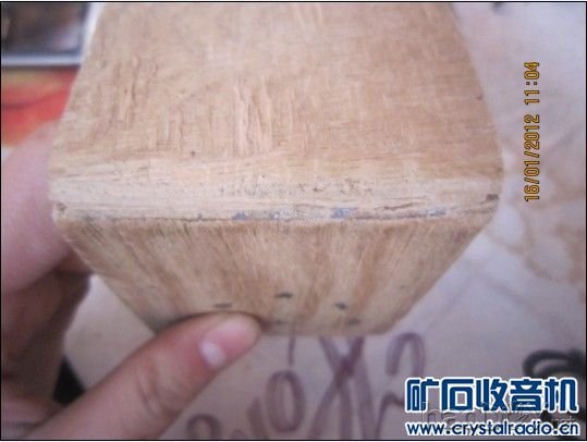 UserDataImage1H46~{)WJE%@9WEFT1NZGRV.jpg boywc向人民致敬——矿石收音机