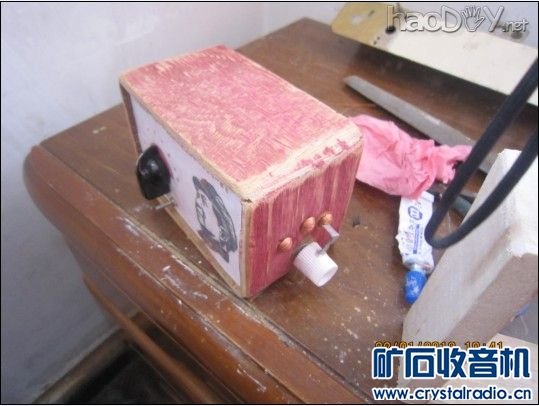 UserDataImage~7}P[`N@AN%9~YBRL4R%F4I.jpg boywc向人民致敬——矿石收音机