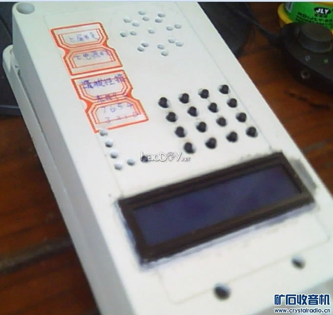 1.jpg 51单片机DIY手机