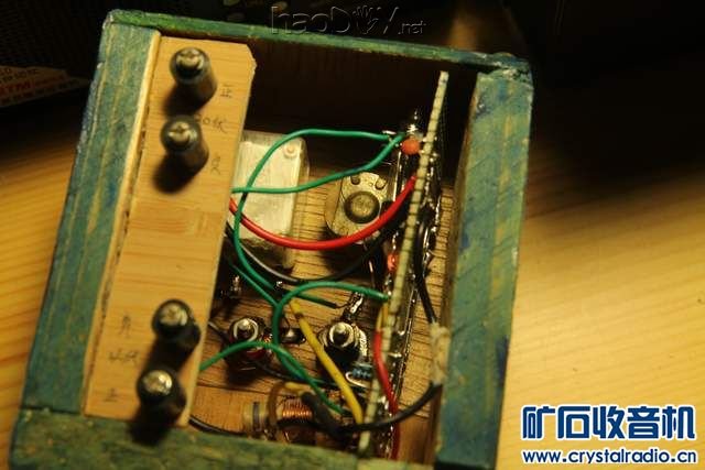IMG_1801.JPG 超小型管单灯再生式短波收音机
