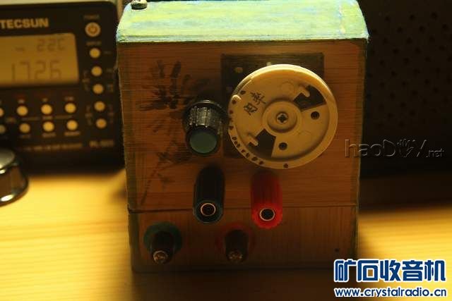 IMG_1797.JPG 超小型管单灯再生式短波收音机