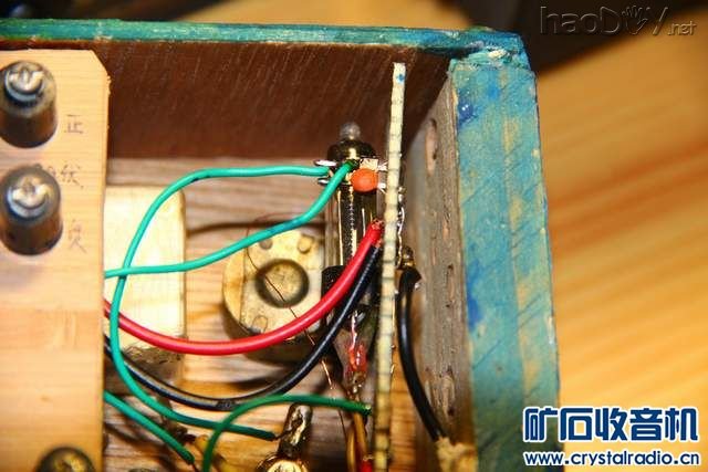 IMG_1802.JPG 超小型管单灯再生式短波收音机