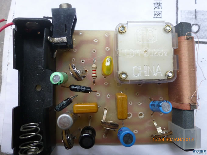 耳机插座和可变.jpg 两级高放低阻三管收音机