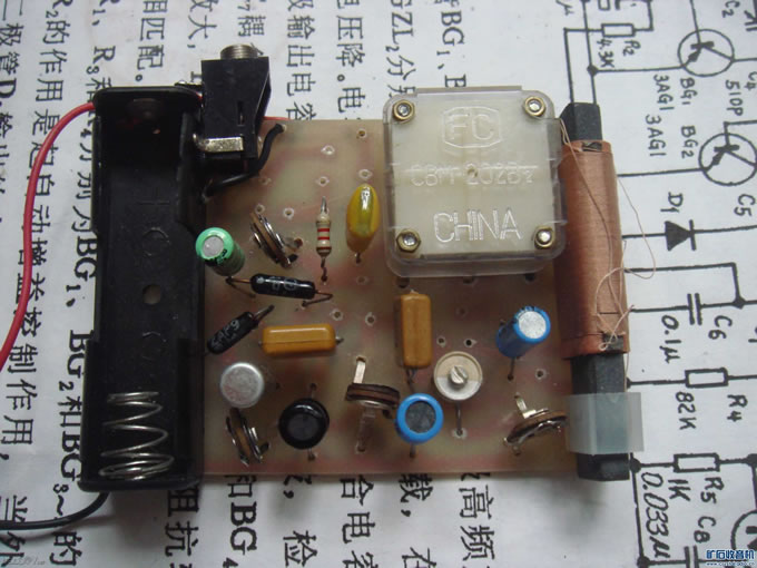 微调电容2.jpg 两级高放低阻三管收音机