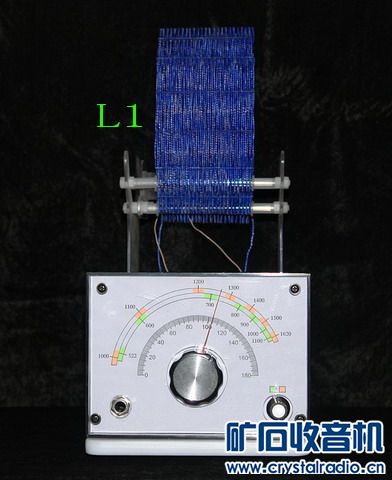 图18 接收机.jpg 图18 接收机.jpg