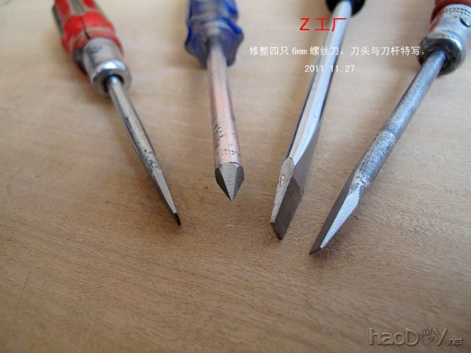 老螺丝刀的修整-《电子制作》