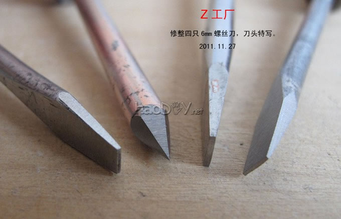 老螺丝刀的修整-《电子制作》