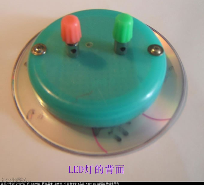 9d_LED灯罩背面.JPG 智能无线供电输电电路 附视频