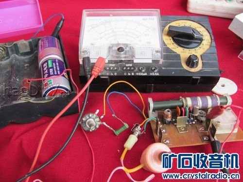 集电极电流7.5MA声音最好.jpg 集电极电流7.5MA声音最好.jpg