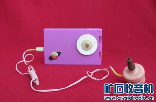 扑克盒636单管机2.jpg 扑克盒636单管机2.jpg