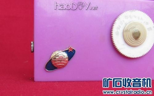 少见的商标.jpg 少见的商标.jpg