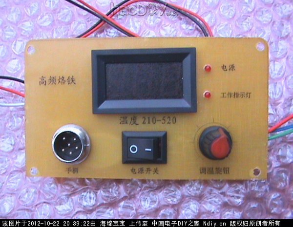 DSC00189.JPG DSC00189.JPG