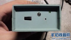 来一个红外遥控器检测器