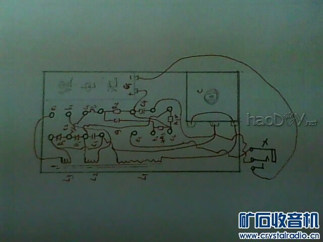IMG0836A.jpg 微 型 硅 管 二 管 收 音 机