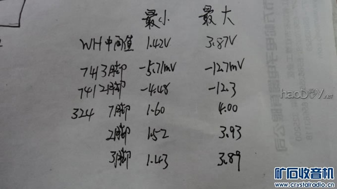 DSC03436.jpg DSC03436.jpg