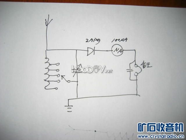 777 723.jpg 无源矿石收音机diy制作