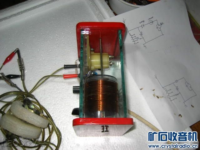 777 751.jpg 无源矿石收音机diy制作