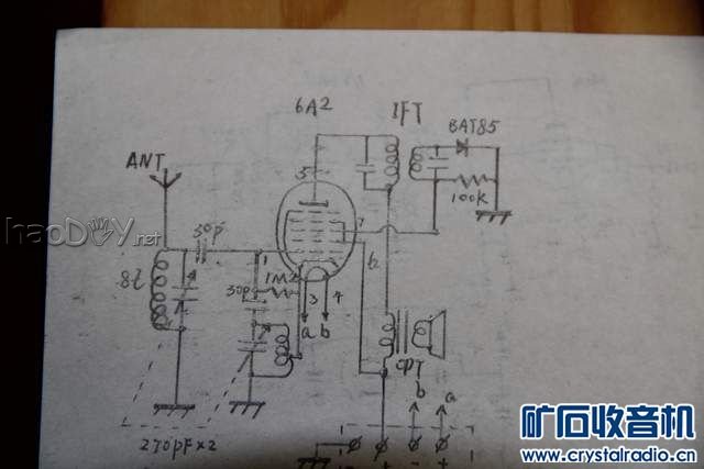 IMG_2158.JPG 单灯短波电子管收音机