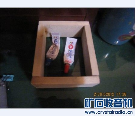 应 矿石收音机diy制作