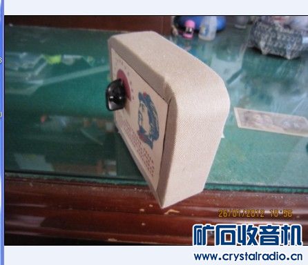 应  矿石收音机diy制作