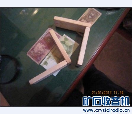 应 矿石收音机diy制作